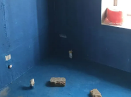 莱山卫生间防水多少钱